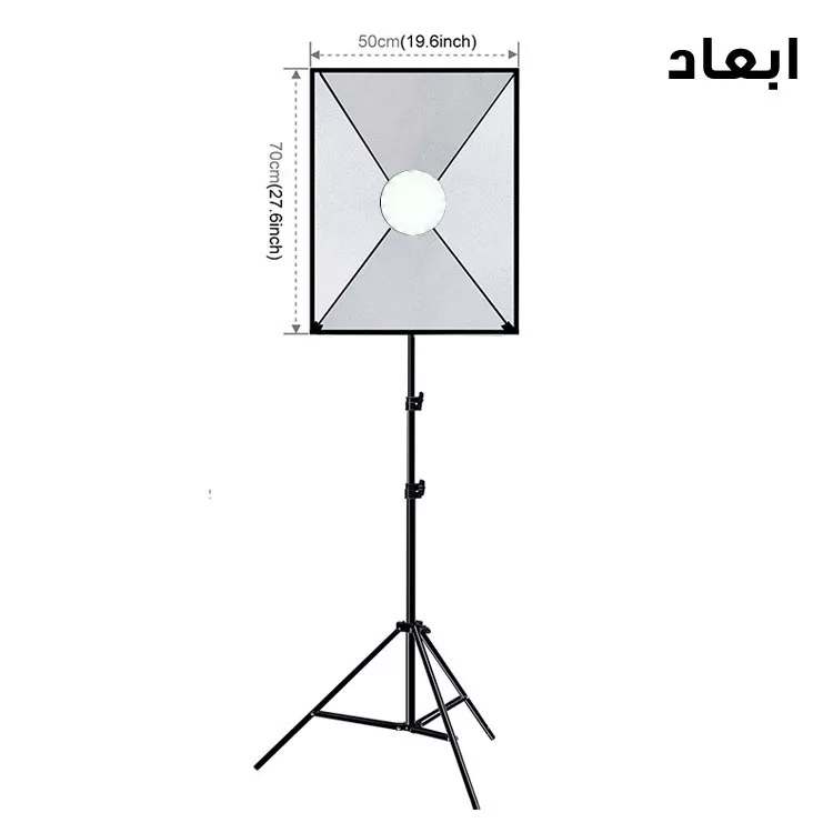 نور ثابت ال ای دی مدل 150W کد 50X70