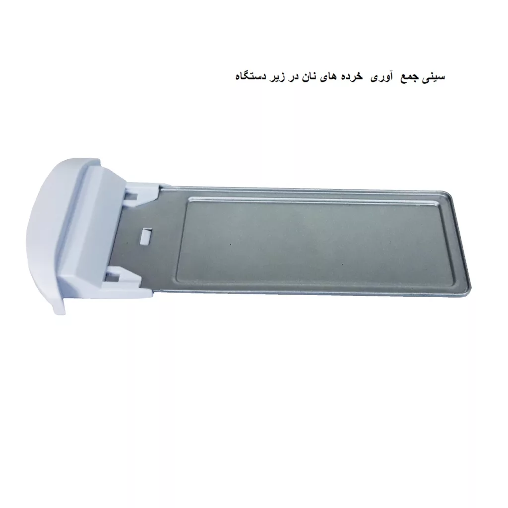 توستر جی پاس مدل GBT36515