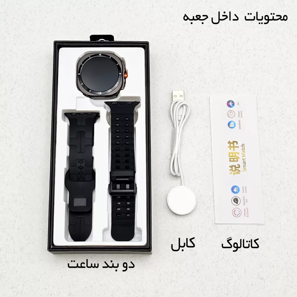 ساعت هوشمند 46 میلی متر وونک مدل VS1 بند سیلیکونی