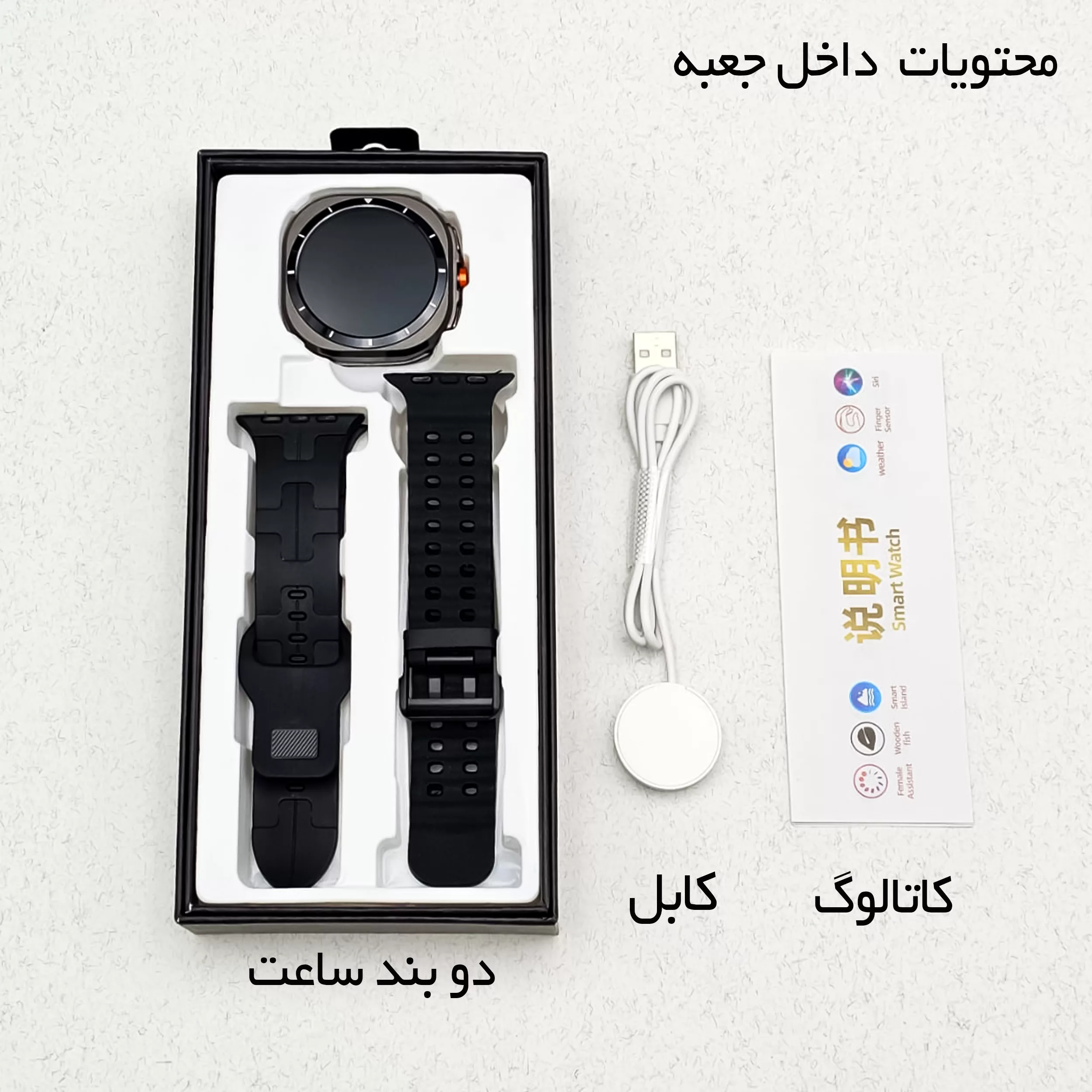 ساعت هوشمند 46 میلی متر وونک مدل VS1 بند سیلیکونی