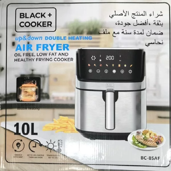 سرخ‌کن 10 لیتر بلک کوکر
مدل بدون روغن دو المنته کد BC-85AF