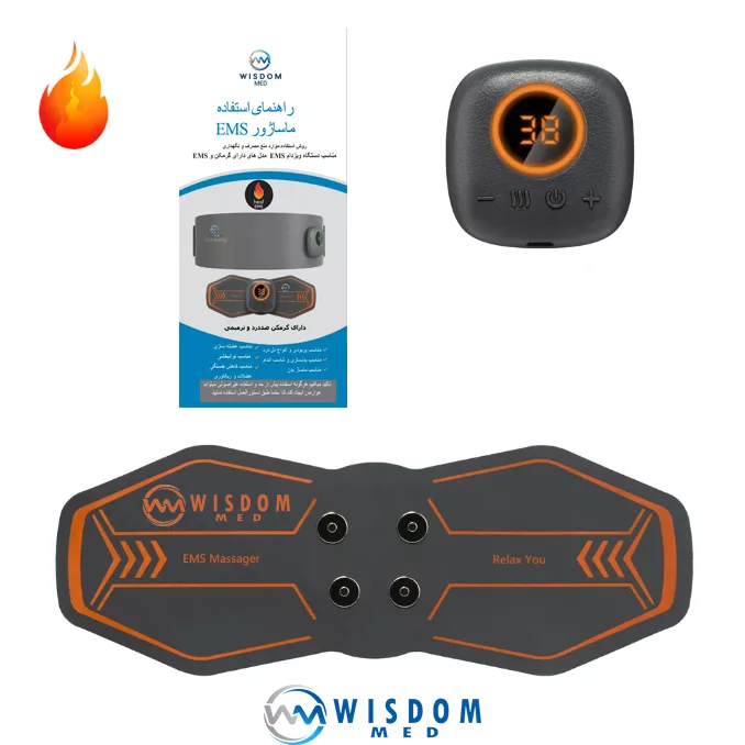 ست لاغری ویزدام مد مدل full body EMS heating بسته 2 عددی