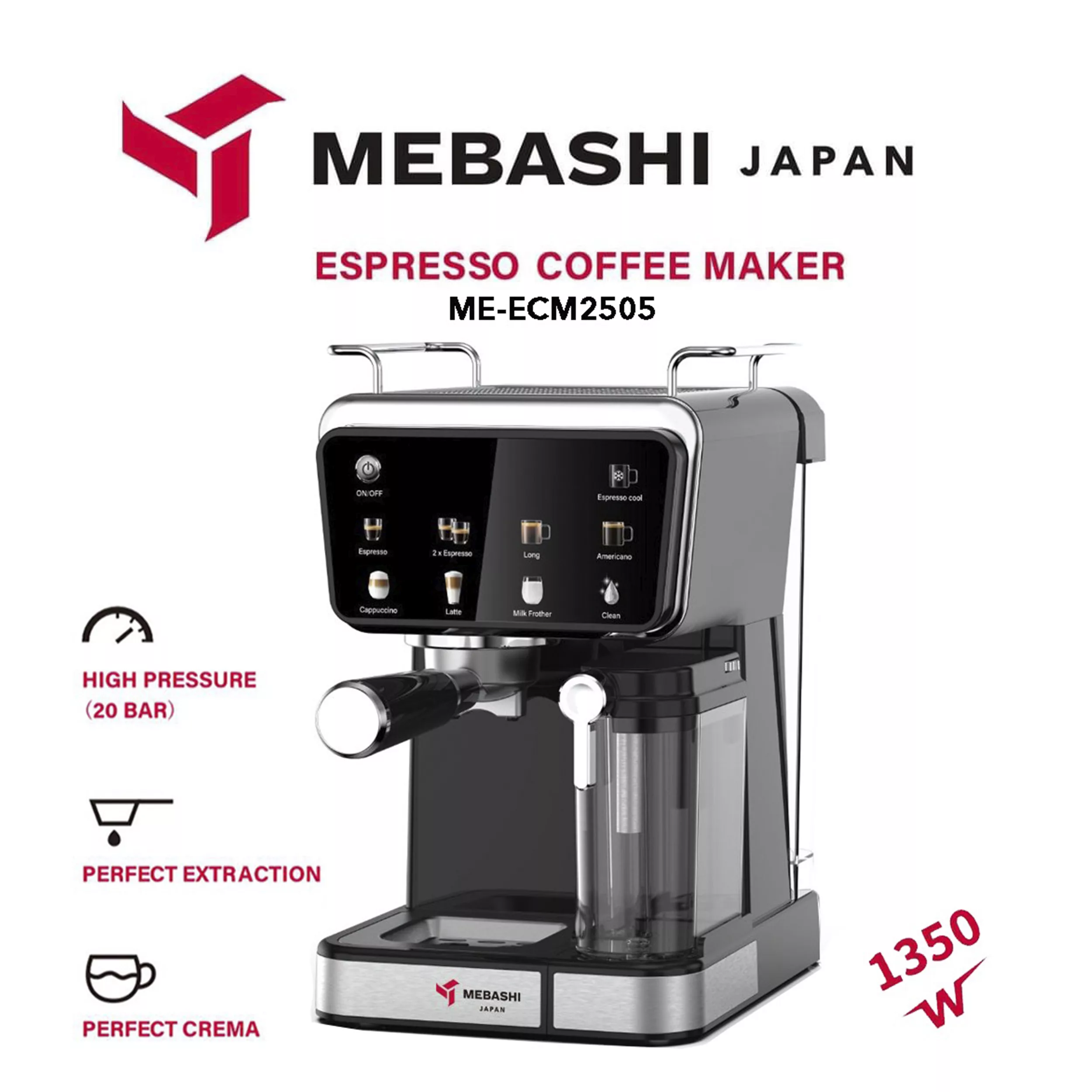 اسپرسو ساز ۱۵۰۰ میلی‌لیتر مباشی مدل ME-ECM2505