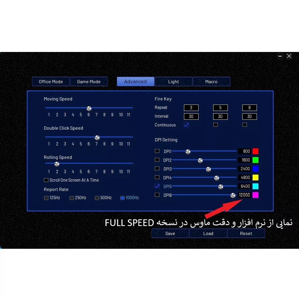 ماوس مخصوص بازی ام کی ای اس پی ان مدل FULL SPEED X10
