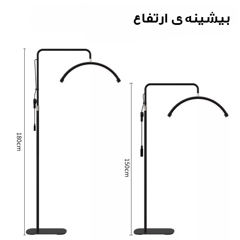 نور ثابت ال ای دی مدل مون لایت کد HD-M6X