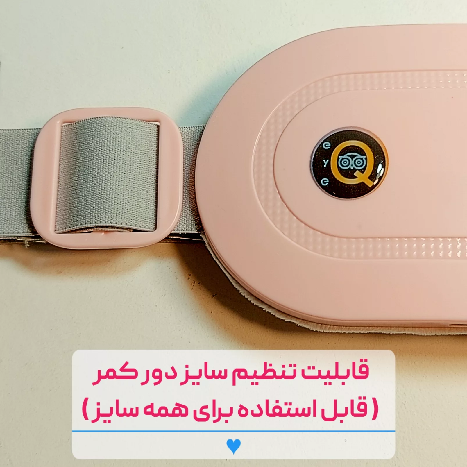 ماساژور برقی آی کیو مدل گرمکن‌دار طرح بدون سیم