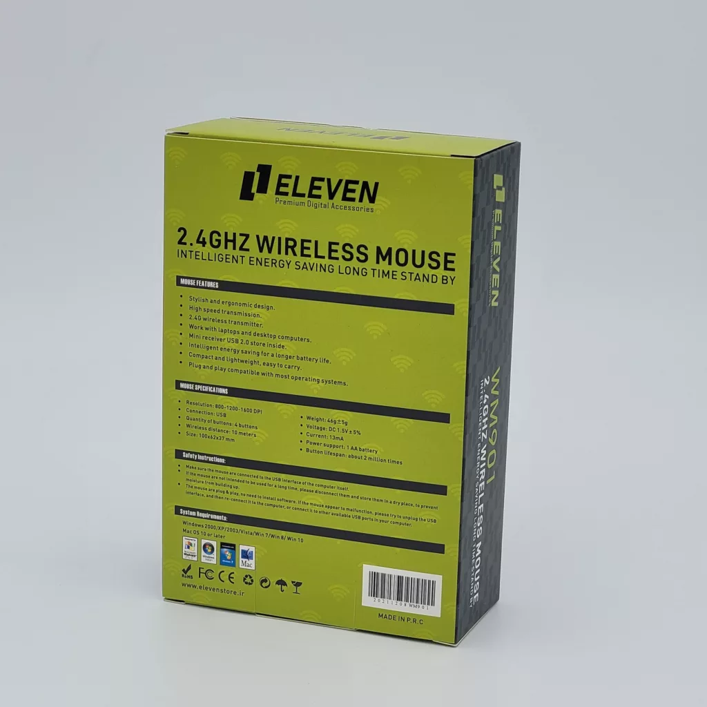 ماوس بی سیم ایلون مدل WM901