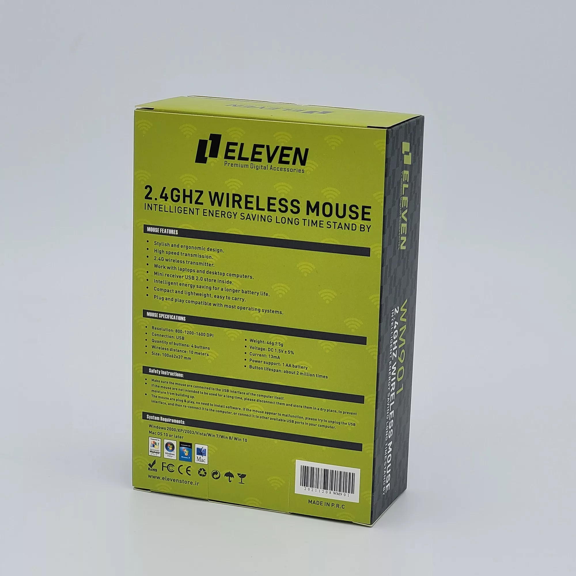 ماوس بی سیم ایلون مدل WM901