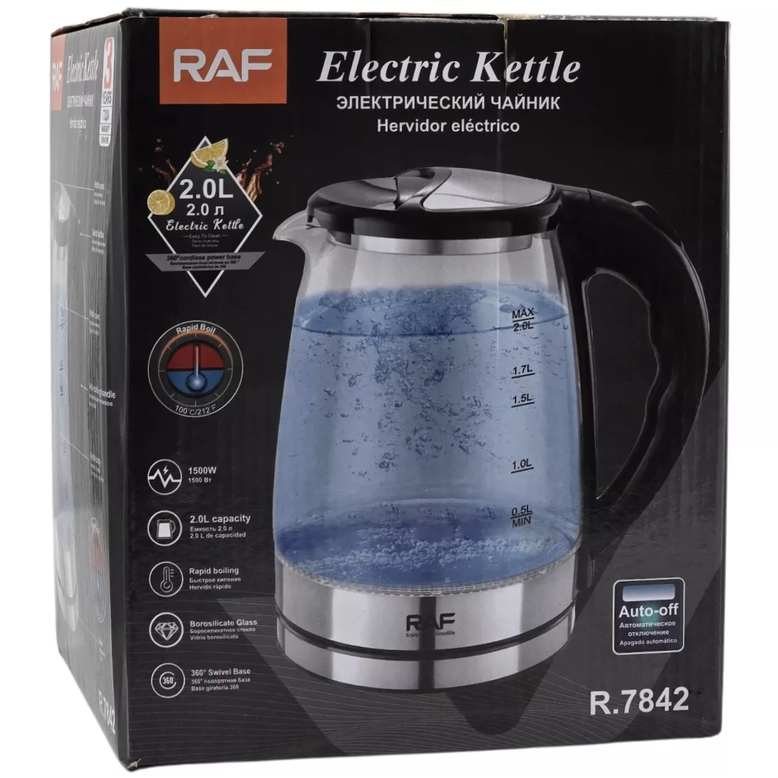 کتری برقی راف مدل R.7842 گنجایش 2 لیتر