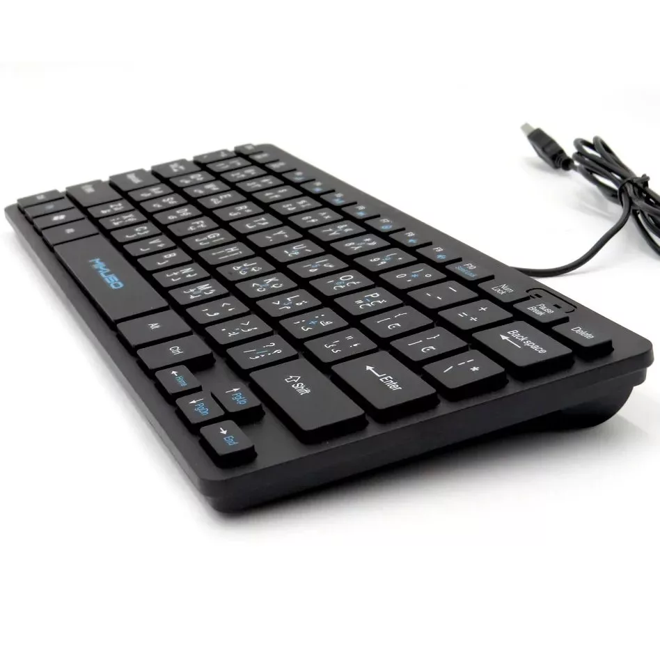 کیبورد میکاسو مدل kb-001u