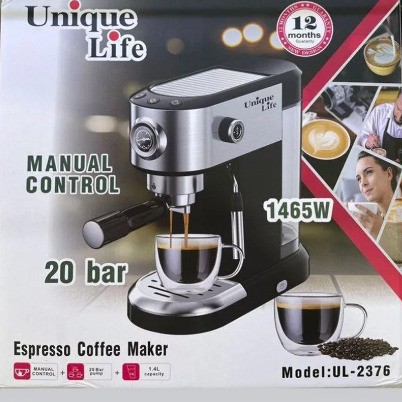 اسپرسو ساز یونیک لایف مدل UL- 2376