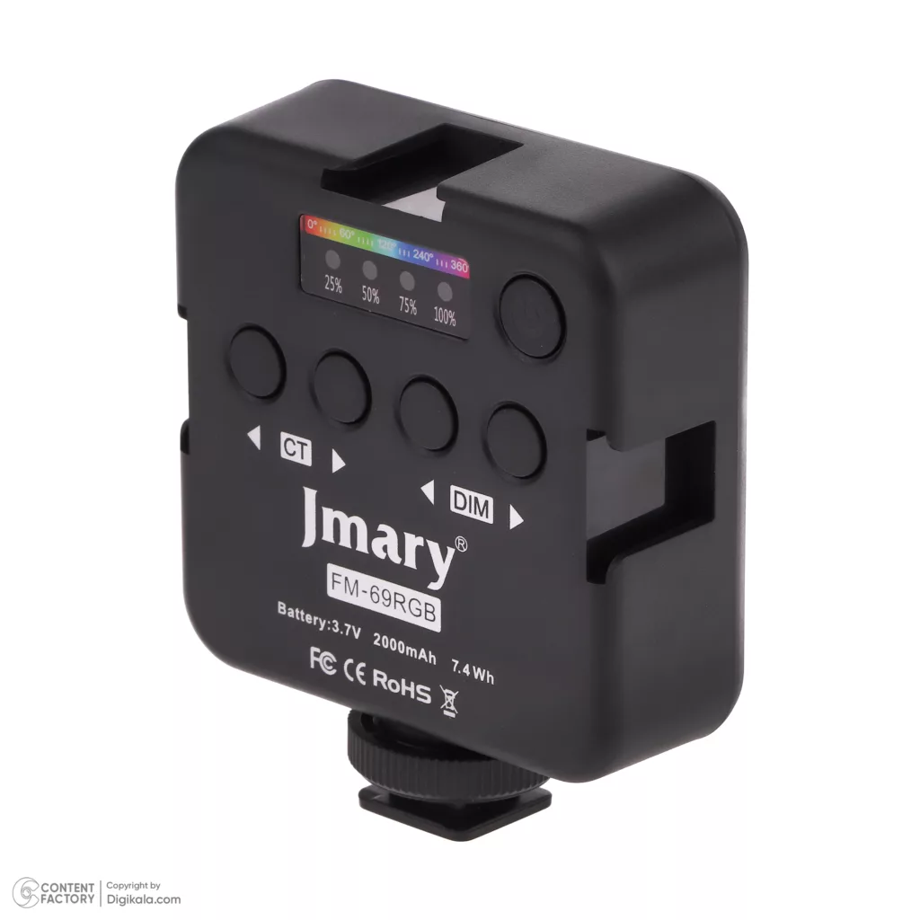 نور ثابت ال ای دی جی ماری مدل FM-69RGB