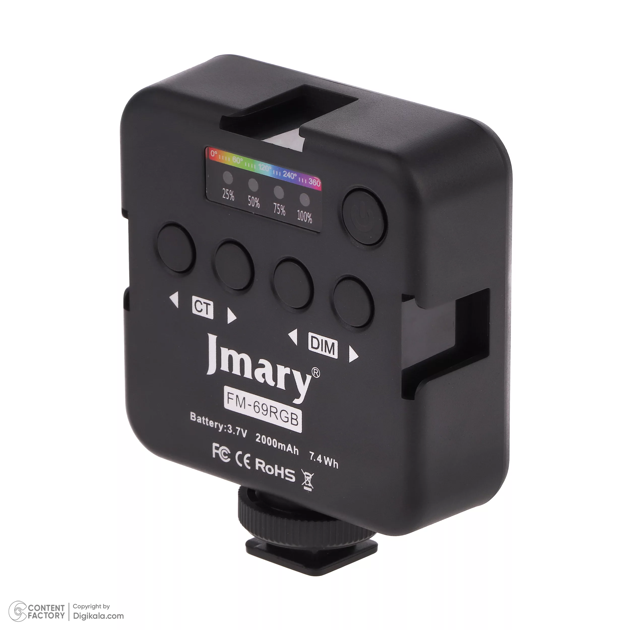 نور ثابت ال ای دی جی ماری مدل FM-69RGB