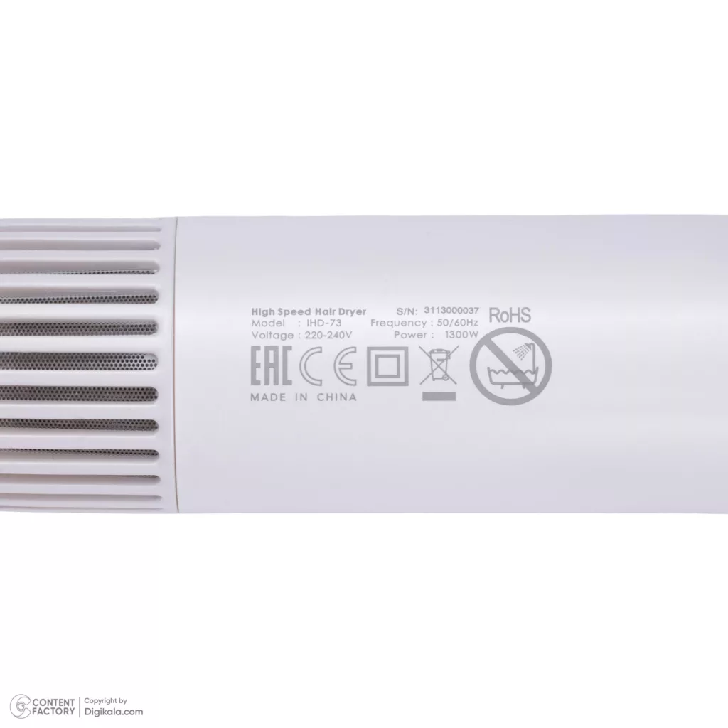 سشوار خانگی آیتل 2200 وات مدل IHD-73