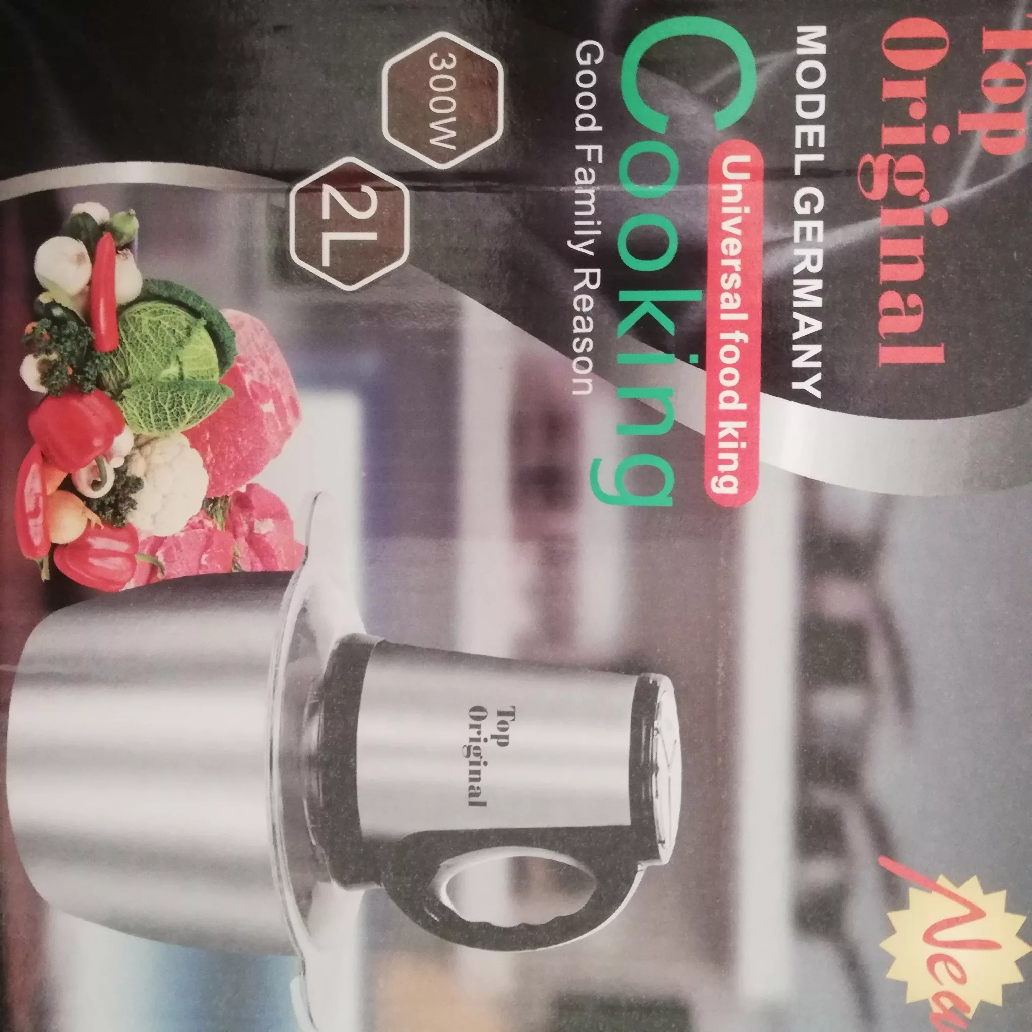 خردکن مدل کوکینگ کد 300w