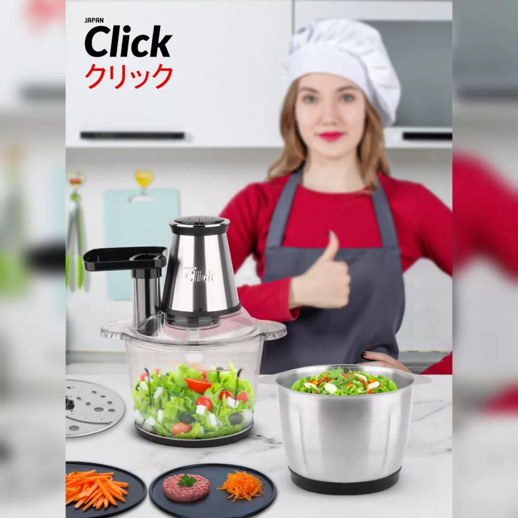 خردکن کلیک مدل mp_2025