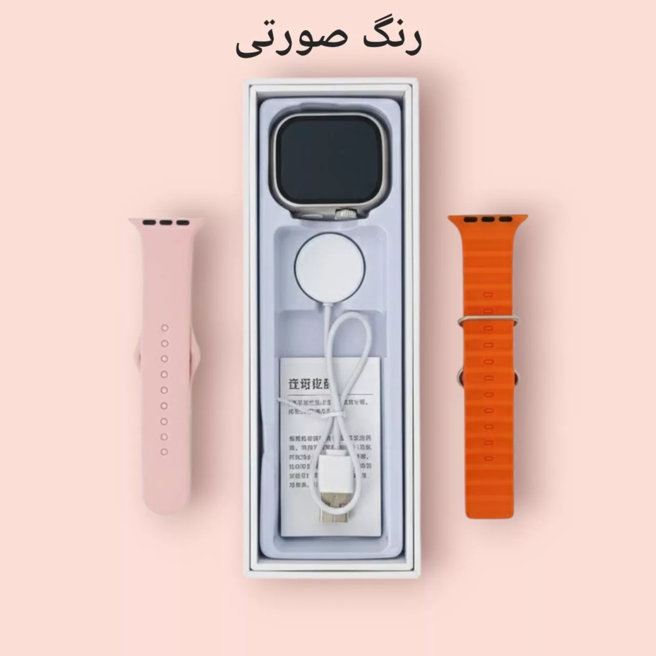 ساعت هوشمند ۴۹ میلی متری رایمر مدل WS3000 به همراه دو بند سیلیکونی