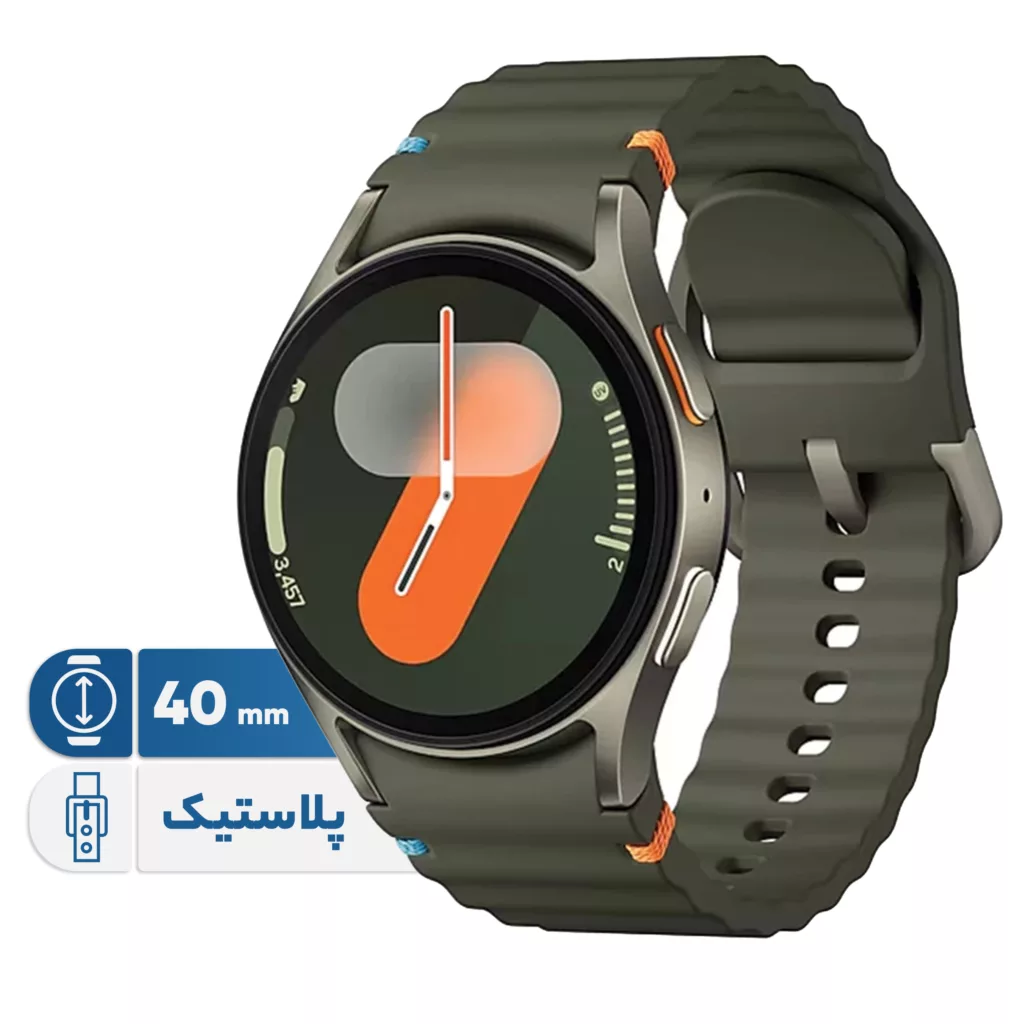 ساعت هوشمند سامسونگ مدل Galaxy Watch 7 40mm دارای قابلیت های کنترل موسیقی (Music Player)، قابلیت مکالمه از طریق بلوتوث، قابلیت تغییر طرح ساعت یا تم، صفحه همیشه روشن (Always-on Display)، پشتیبانی از دستیار صوتی بند پلاستیک