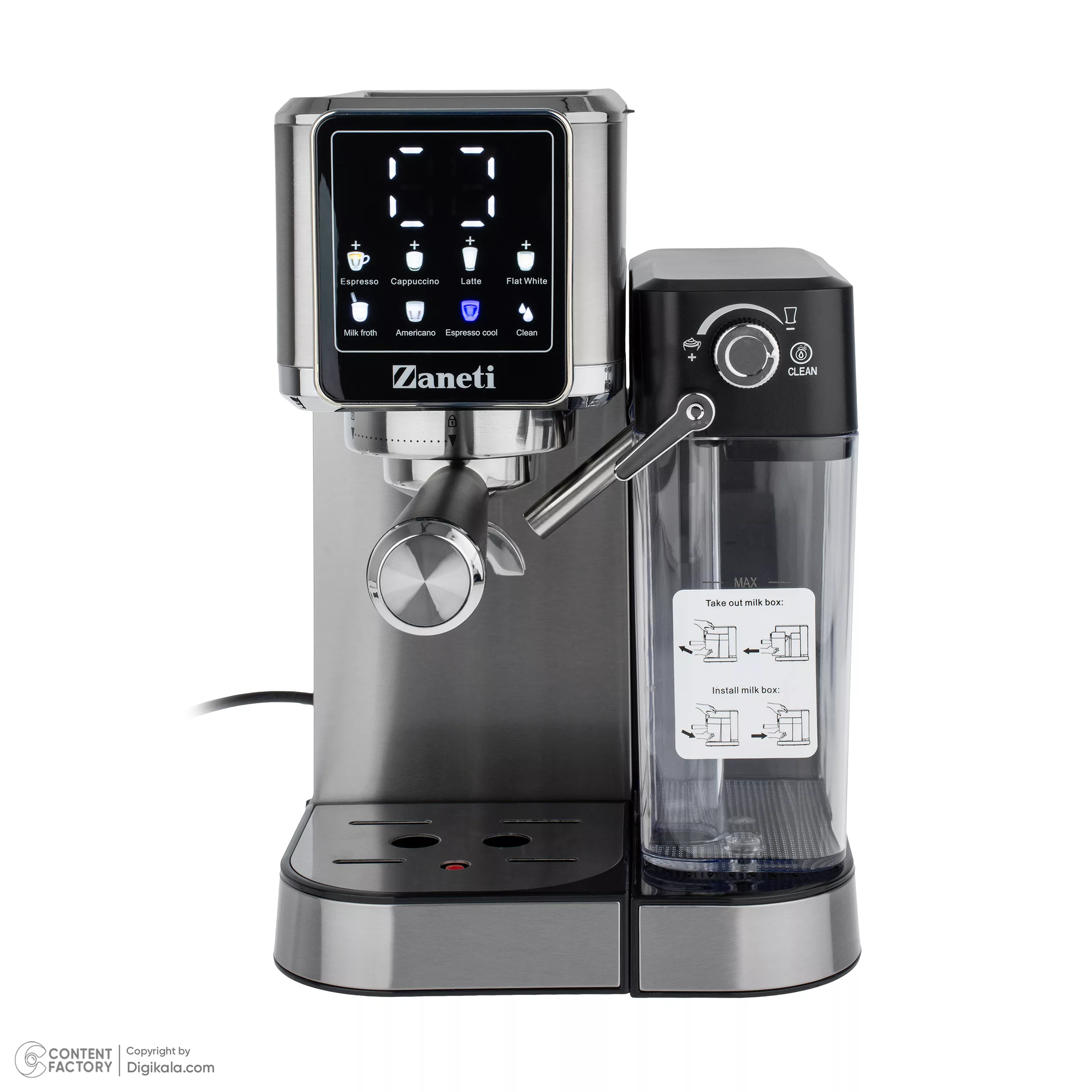 اسپرسو ساز 1000 میلی‌لیتر زانتی مدل ZZCF-20UT12EMSA