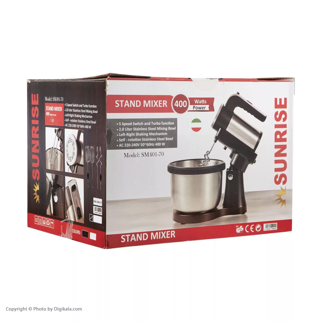 همزن سانرایز 1893 مدل MI401-70