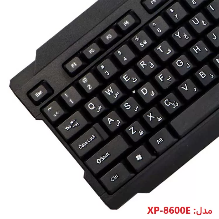 کیبورد ایکس پی-پروداکت مدل XP-8600E