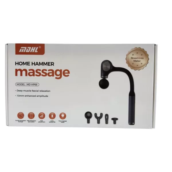ماساژور برقی ام دی اچ ال مدل MD-HP68