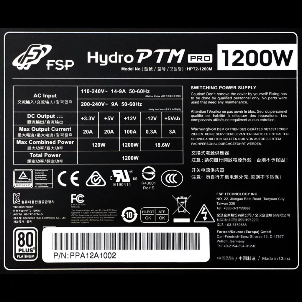 منبع تغذیه کامپیوتر اف اس پی مدل HYDRO PTM PRO 1200W