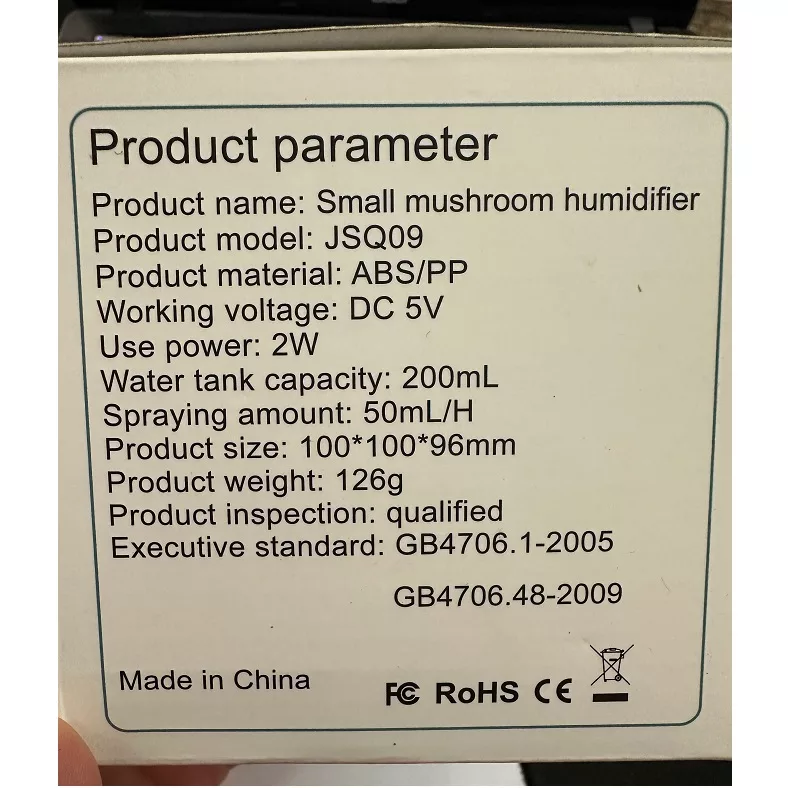 دستگاه بخور سرد مدل JSQ09