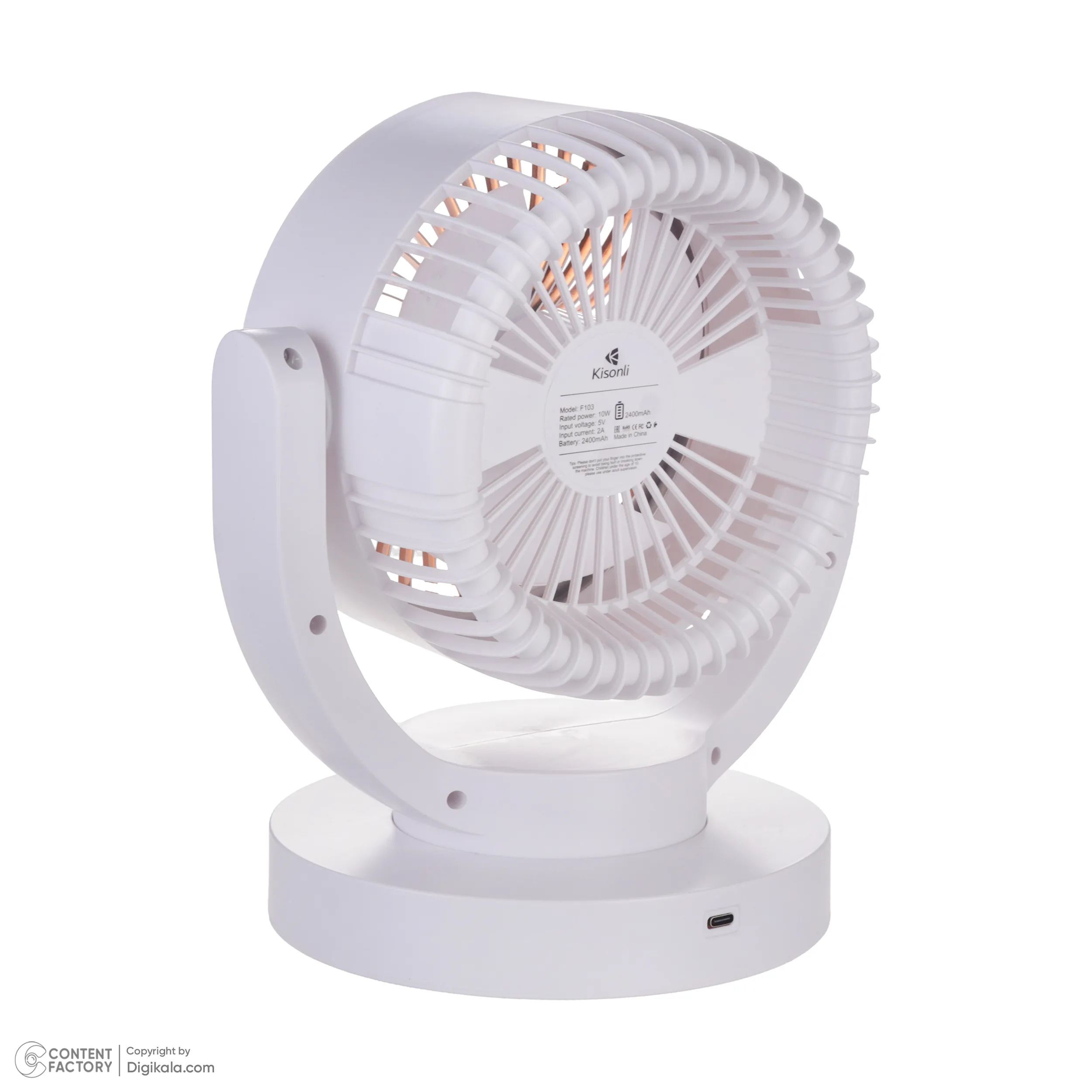 پنکه رومیزی کیسونلی مدل F103 ظرفیت 2400 ملی آمپر ساعت