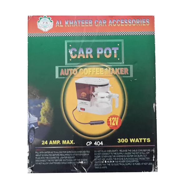 قهوه ساز کار پت مدل CP404