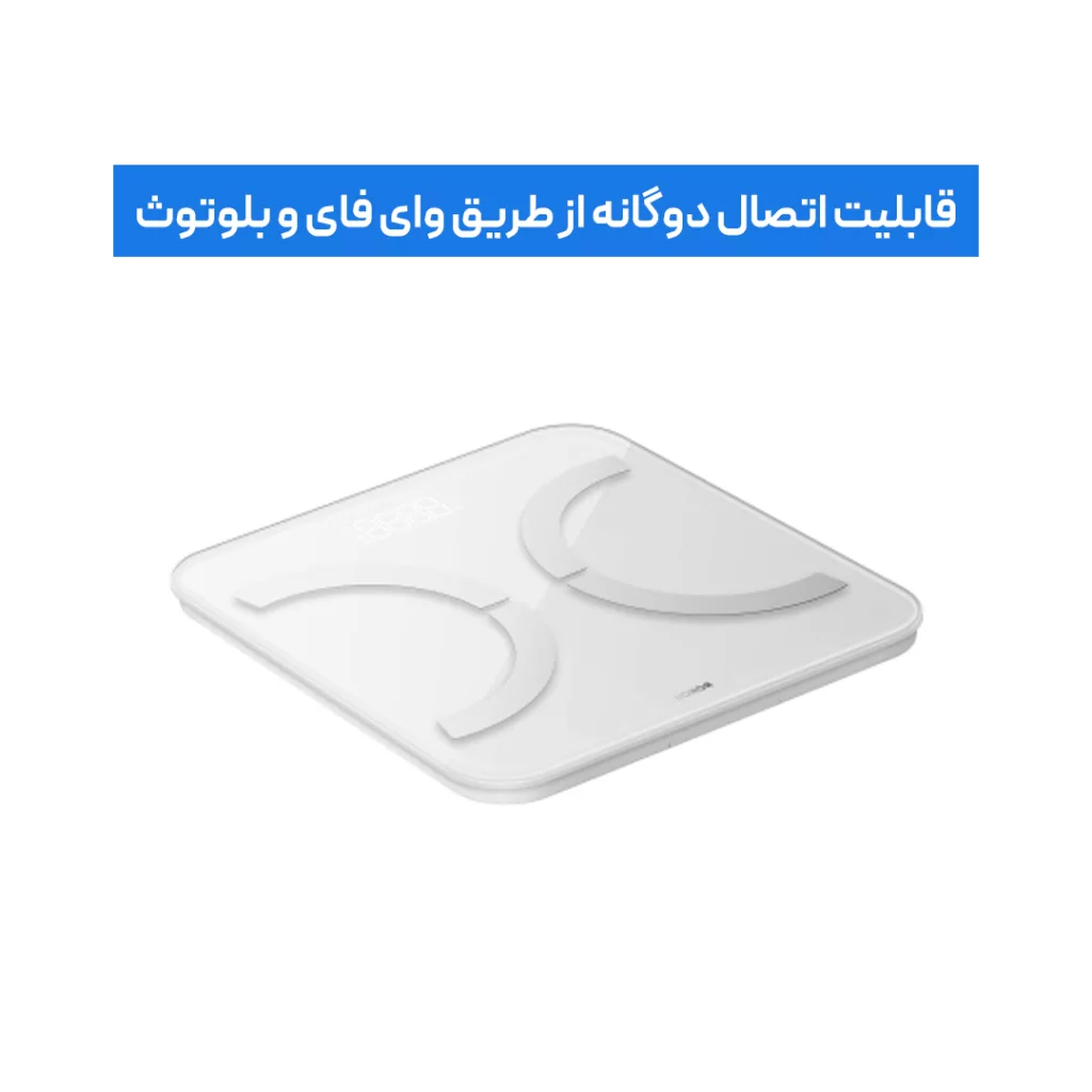 ترازو دیجیتال آنر مدل Smart Scale 3