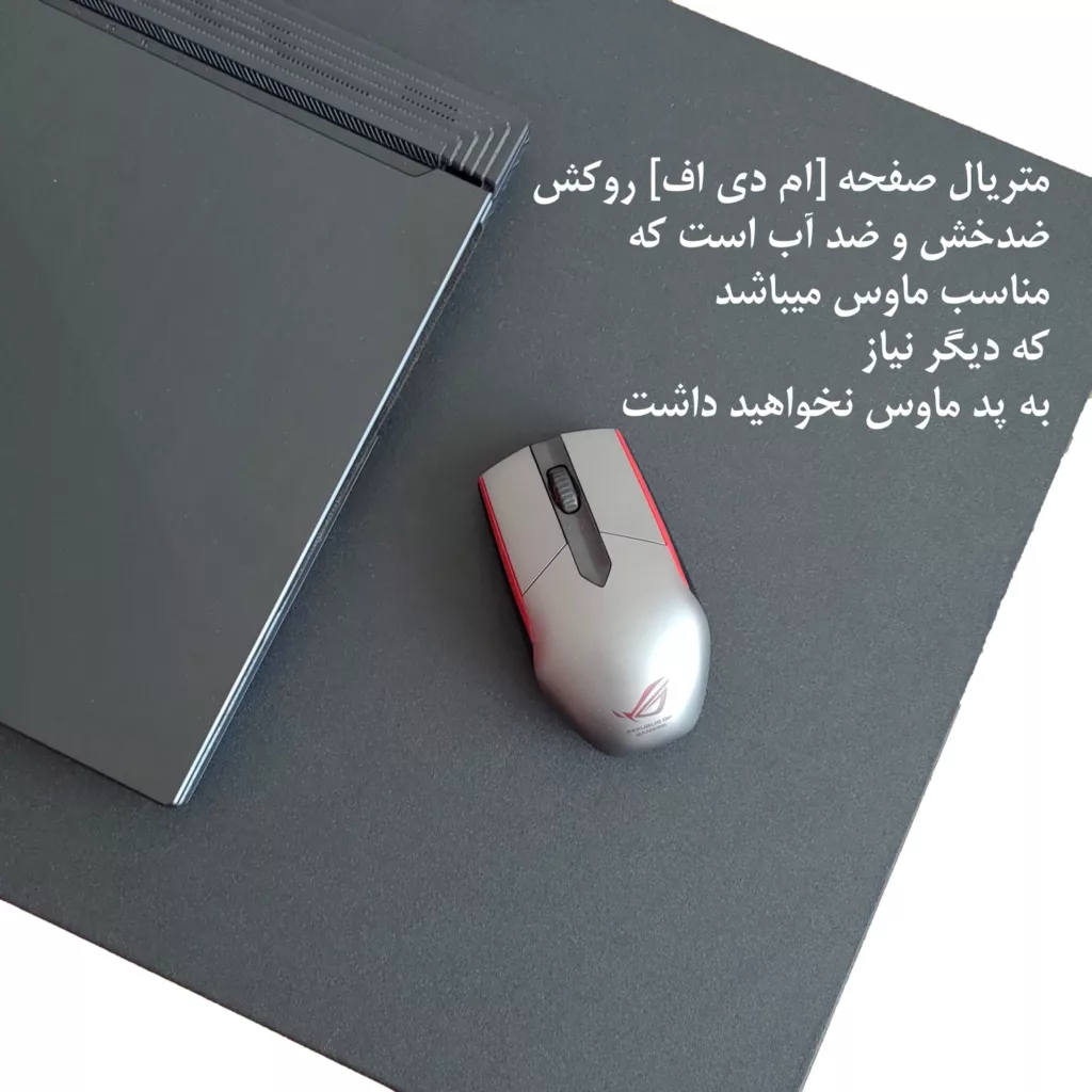 میز لپ تاپ پویاعلم مدل LP2