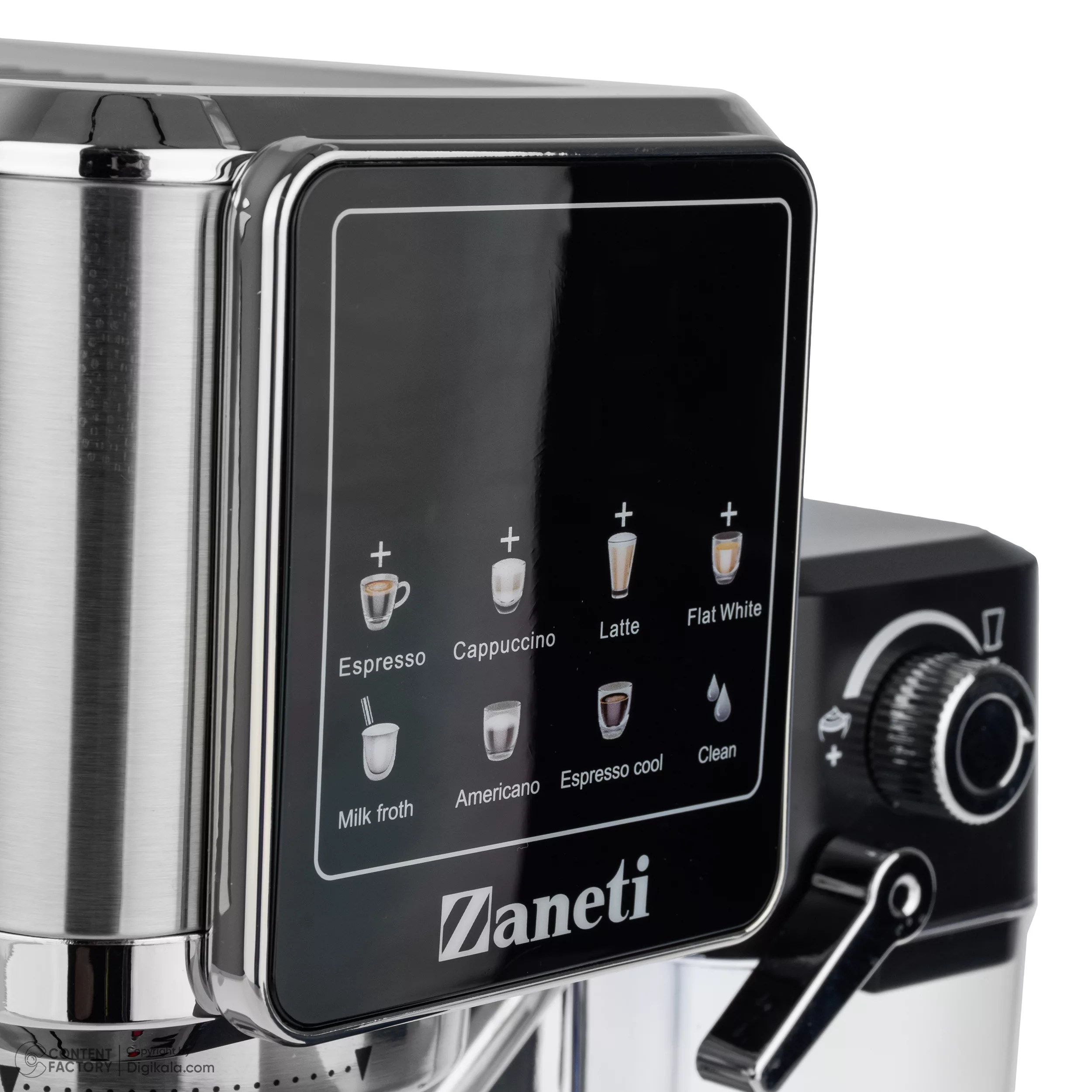 اسپرسو ساز 1000 میلی‌لیتر زانتی مدل ZZCF-20UT12EMSA