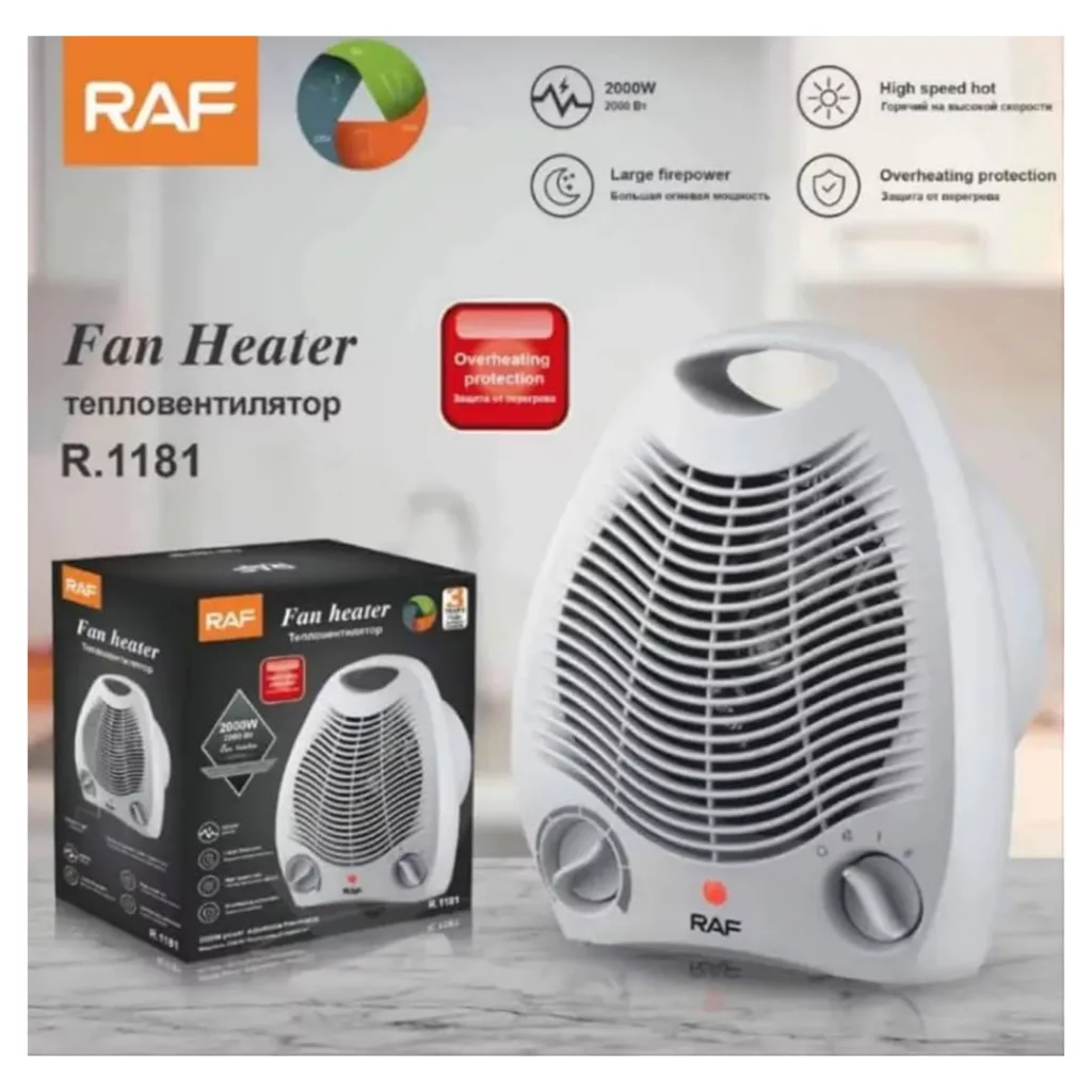 فن هیتر راف مدل R1181