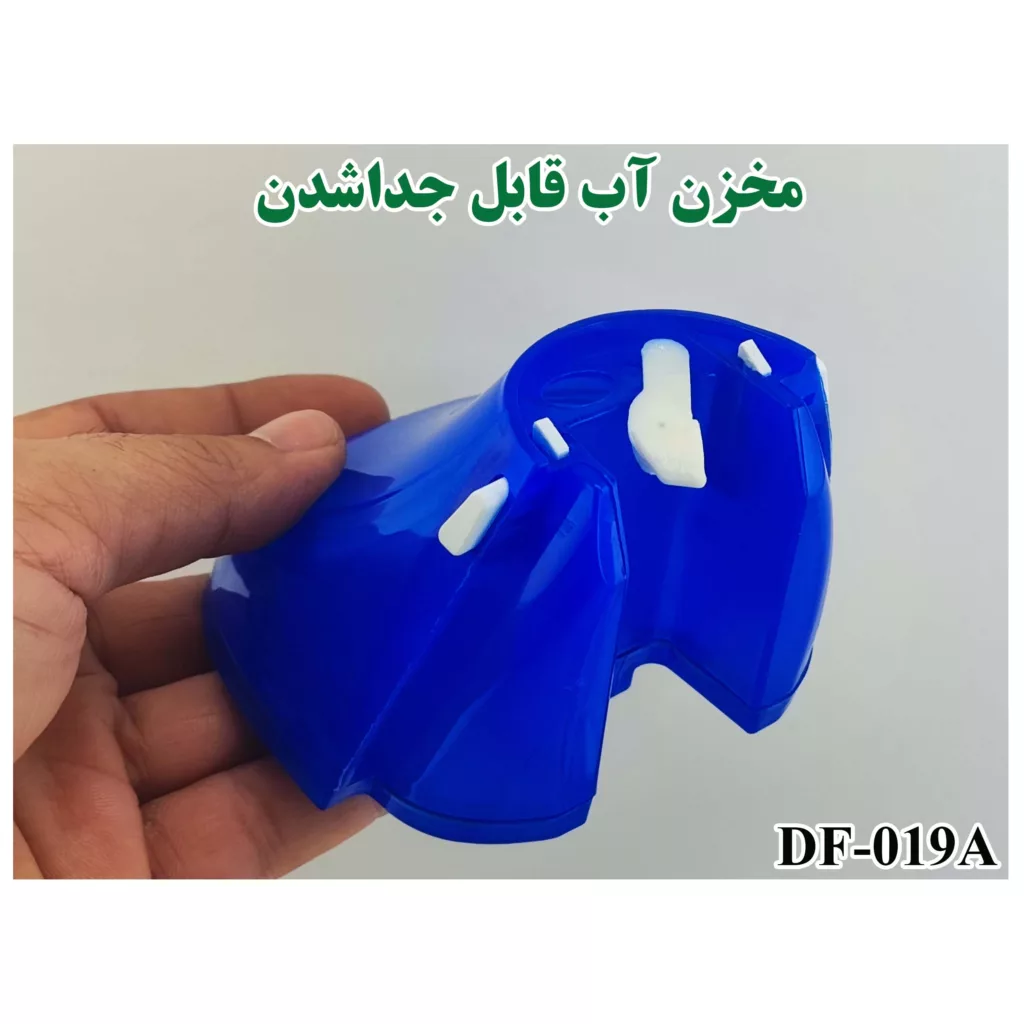 بخارگر 1100 وات مدل DF-019A