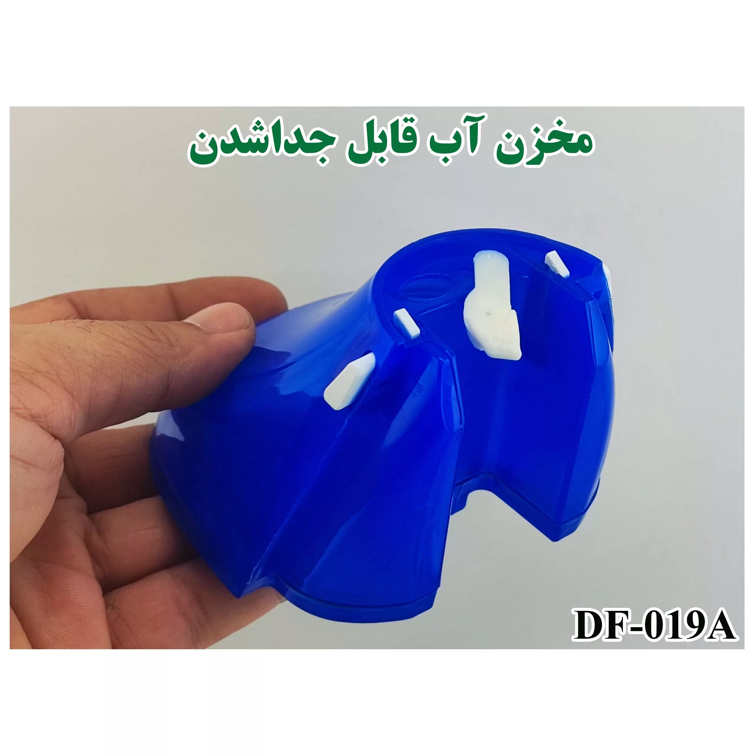 بخارگر 1100 وات مدل DF-019A