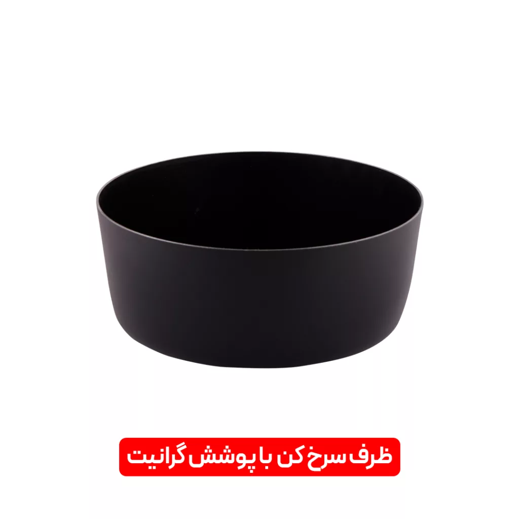 سرخ کن بدون روغن بلندا مدل HD131A