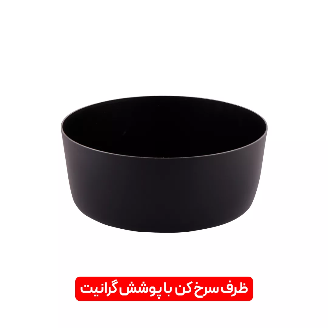سرخ کن بدون روغن بلندا مدل HD131A