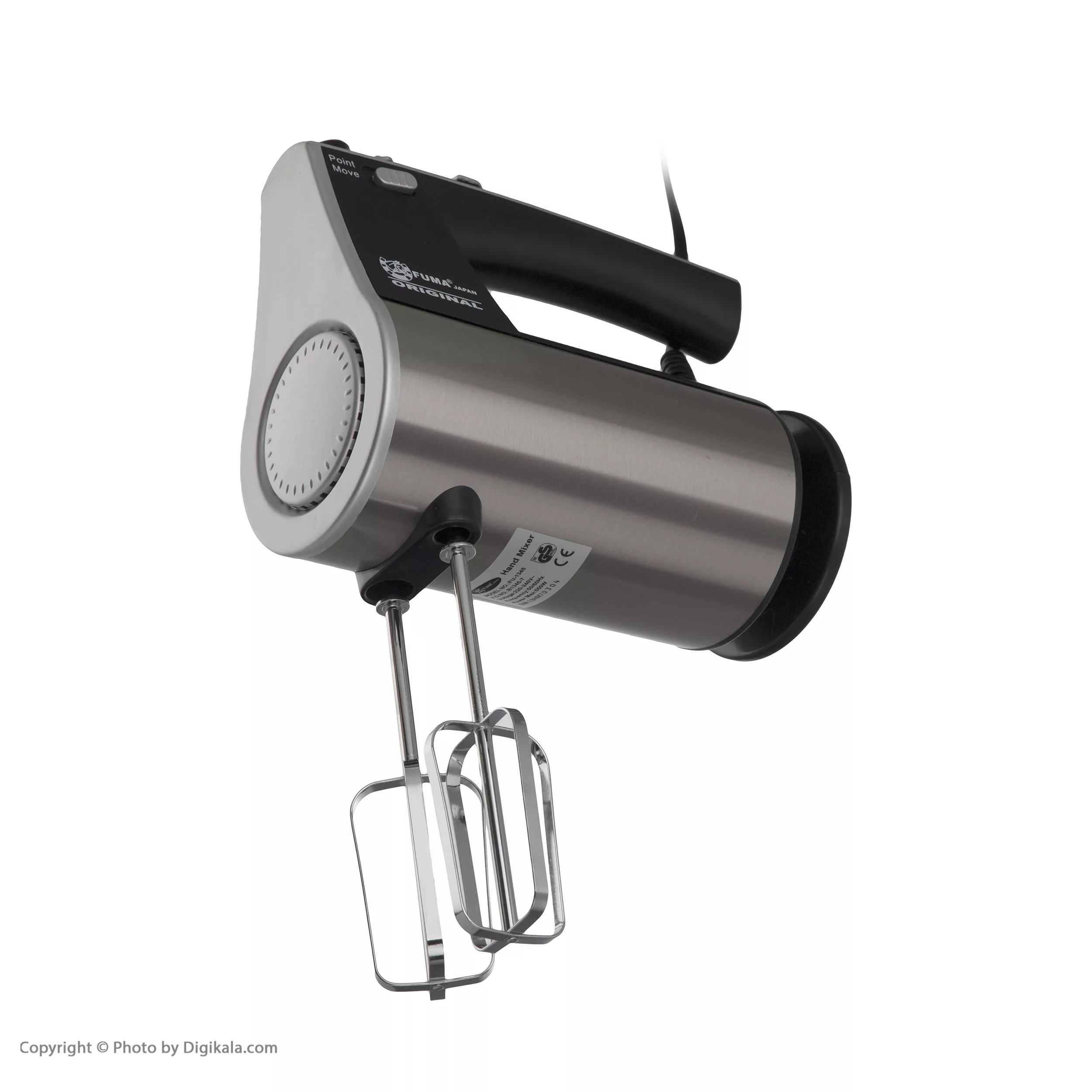 همزن فوما مدل 1345