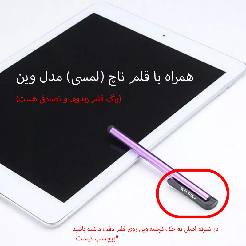 ساعت هوشمند 49 میلی متر روتز مدل Helix با بند سیلیکونی