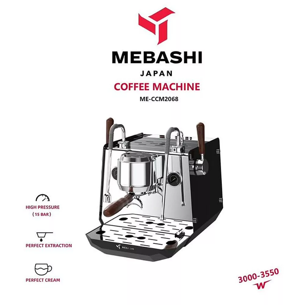 اسپرسو ساز 1800 میلیلیتر مباشی مدل ME-CCM2068