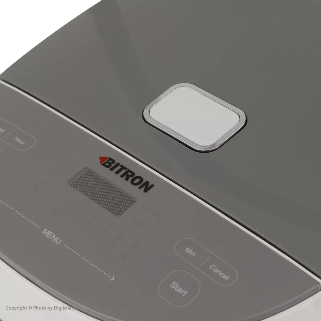 پلوپز 4 نفره بیترون مدل BRC-KK12