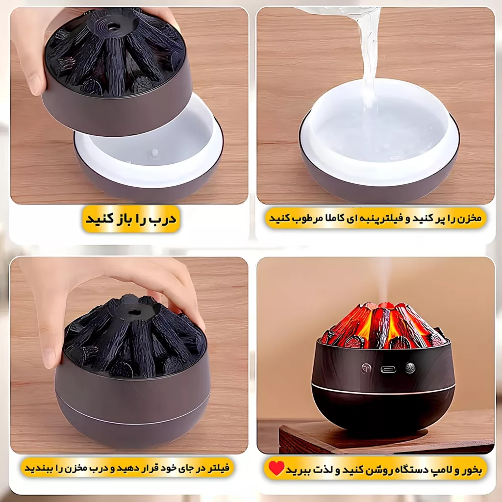 دستگاه بخور سرد مدل شومینه طرح هیزم کد +LED-Plus