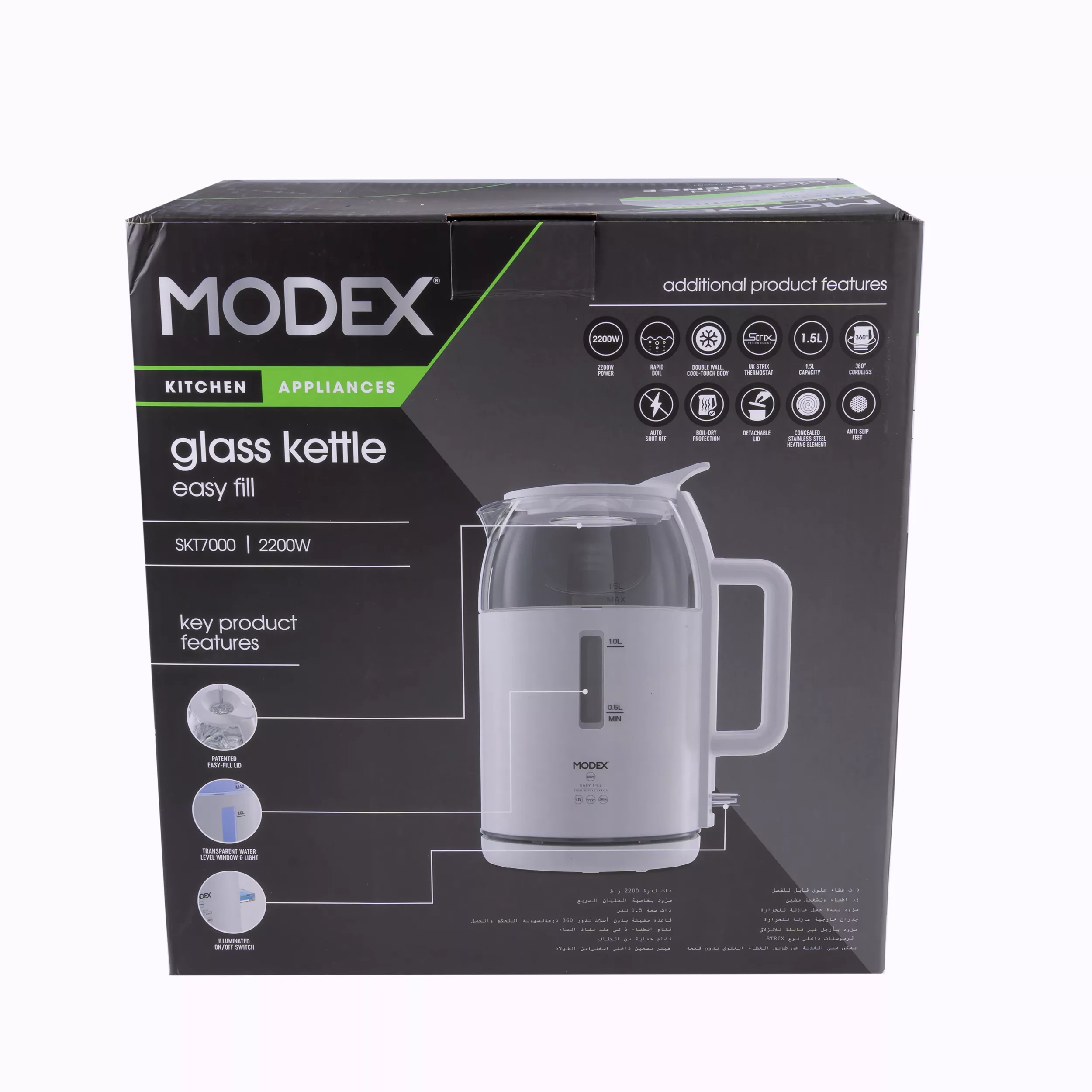 کتری برقی مودکس مدل SKT7000