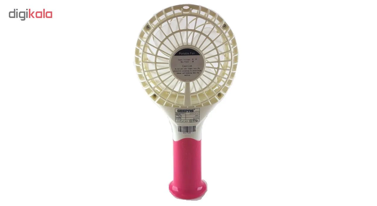 پنکه دستی جی پاس مدل GF9617