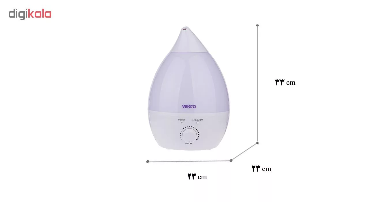 دستگاه بخور سرد وکتو مدل HQ - UH812K