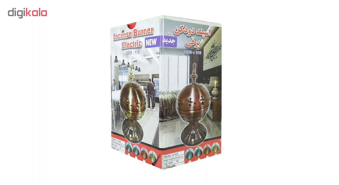 اسپند دود کن برقی مدل 110