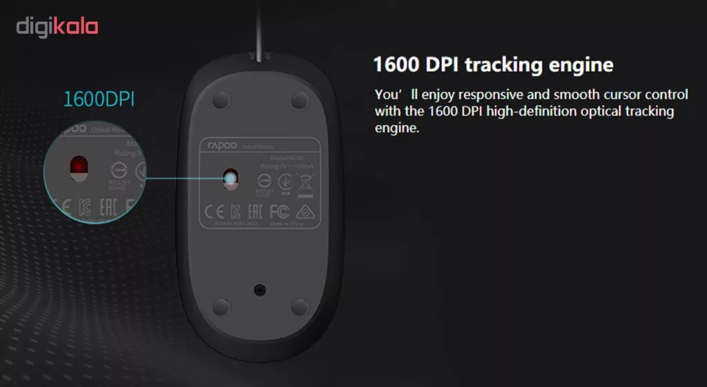 ماوس رپو مدل N200