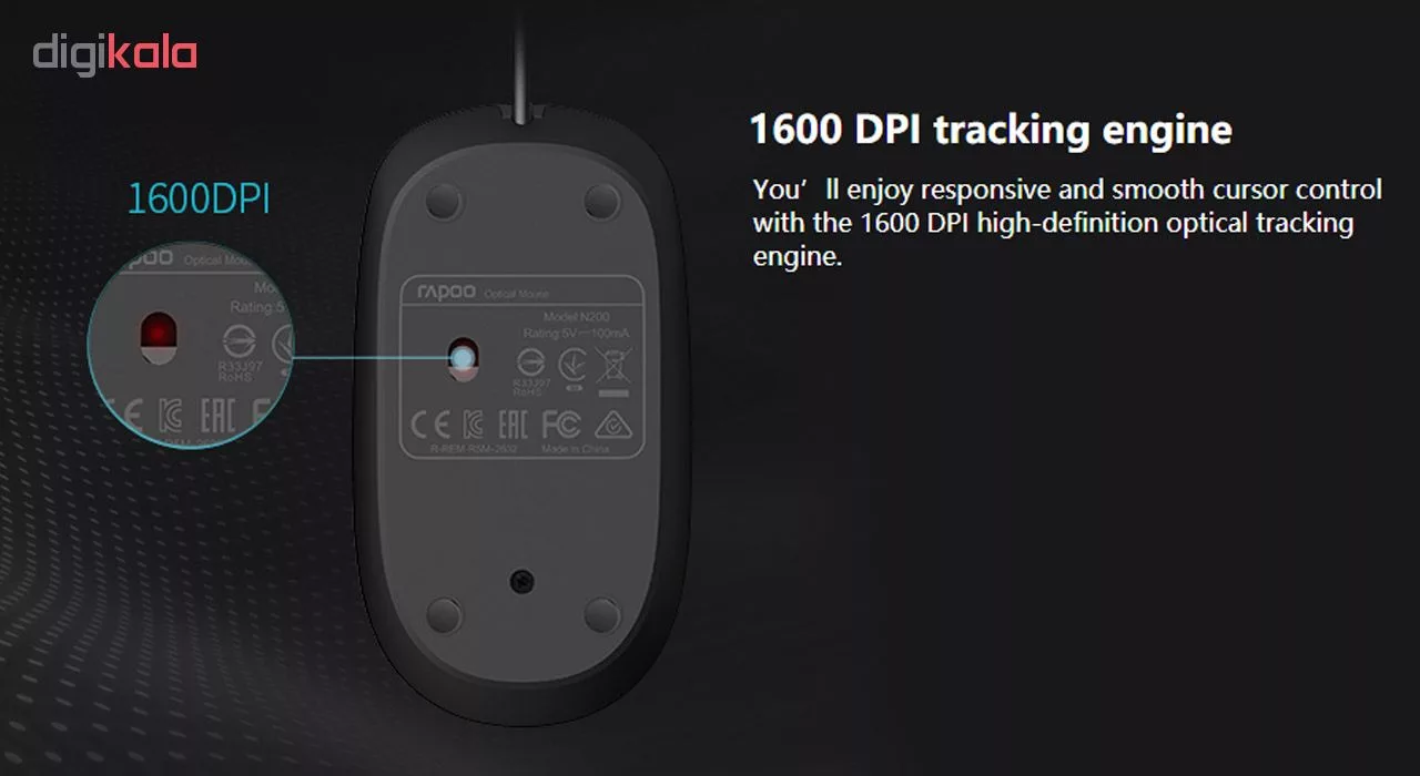 ماوس رپو مدل N200