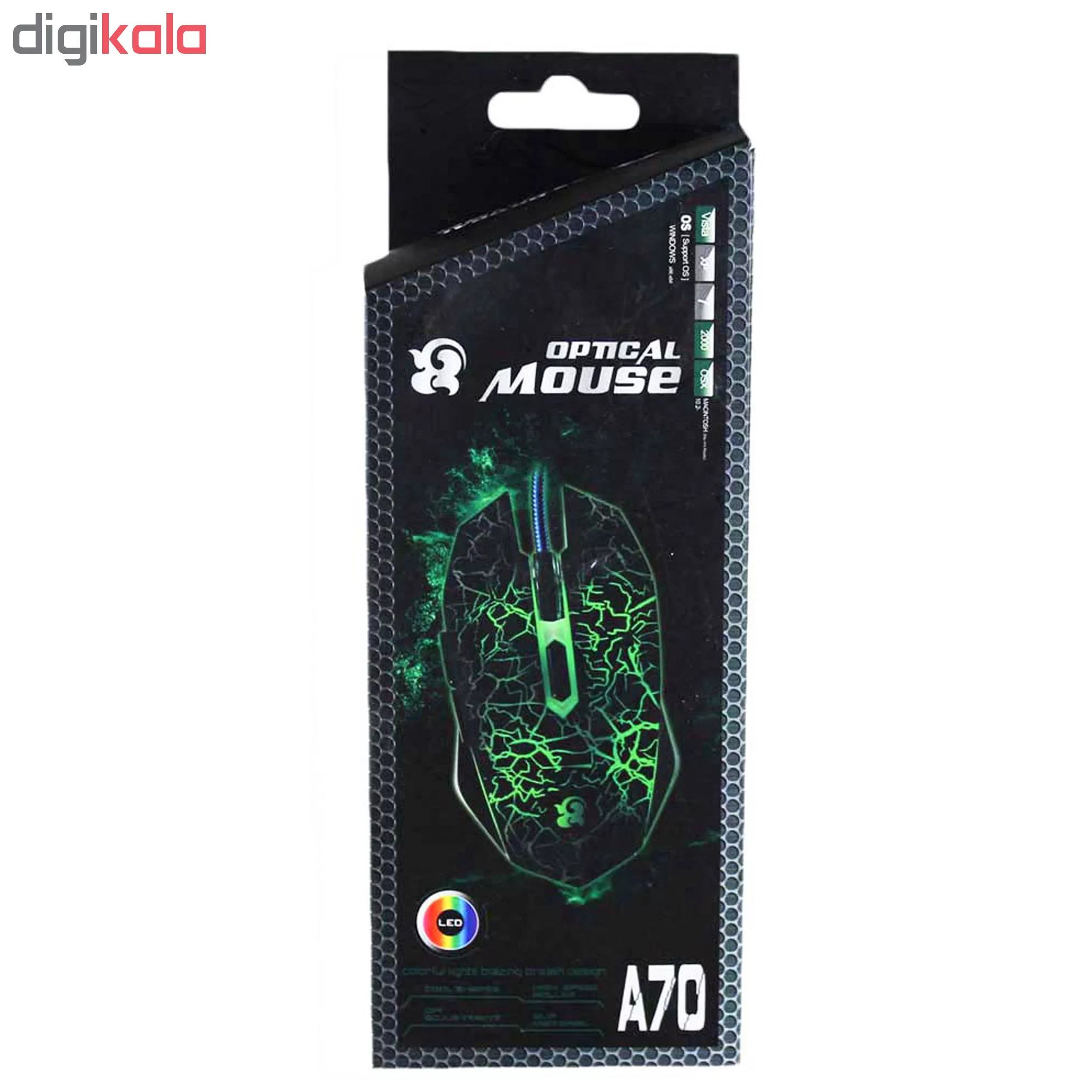 ماوس مخصوص بازی مدل A70